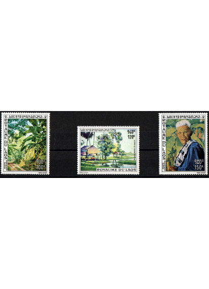 LAOS 1970 francobolli serie completa nuova Yvert e Tellier A 75/7 Marc Leguay